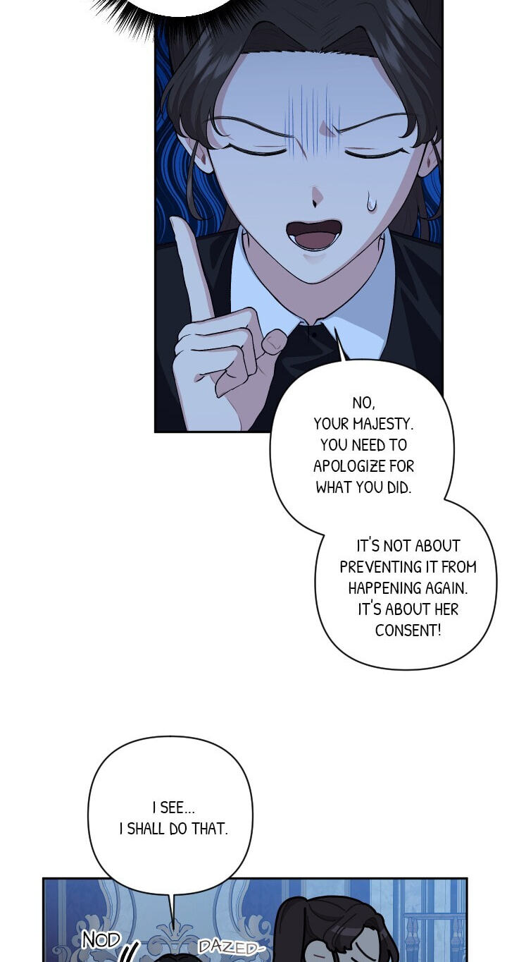 Love Quest for a Servant Girl Chapter 74 page 13 - 