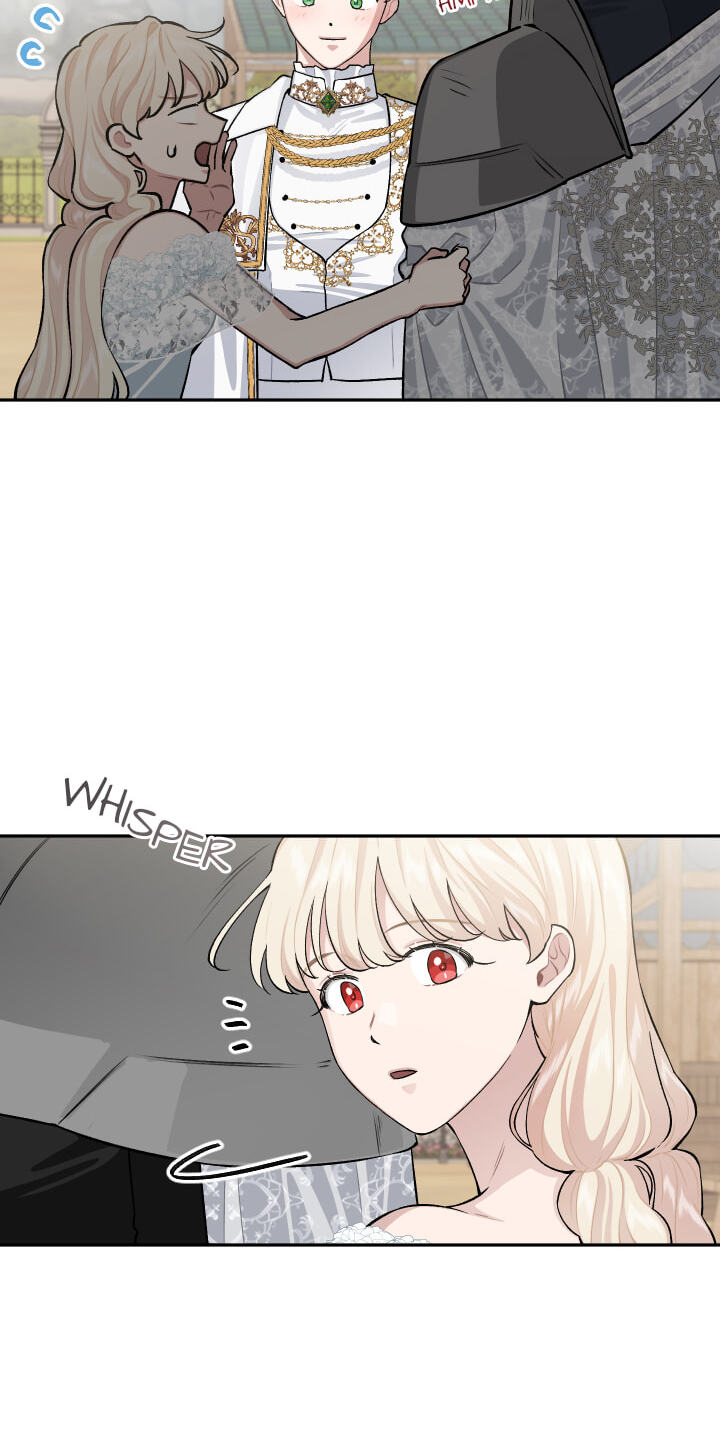 Love Quest for a Servant Girl Chapter 76 page 16 - 