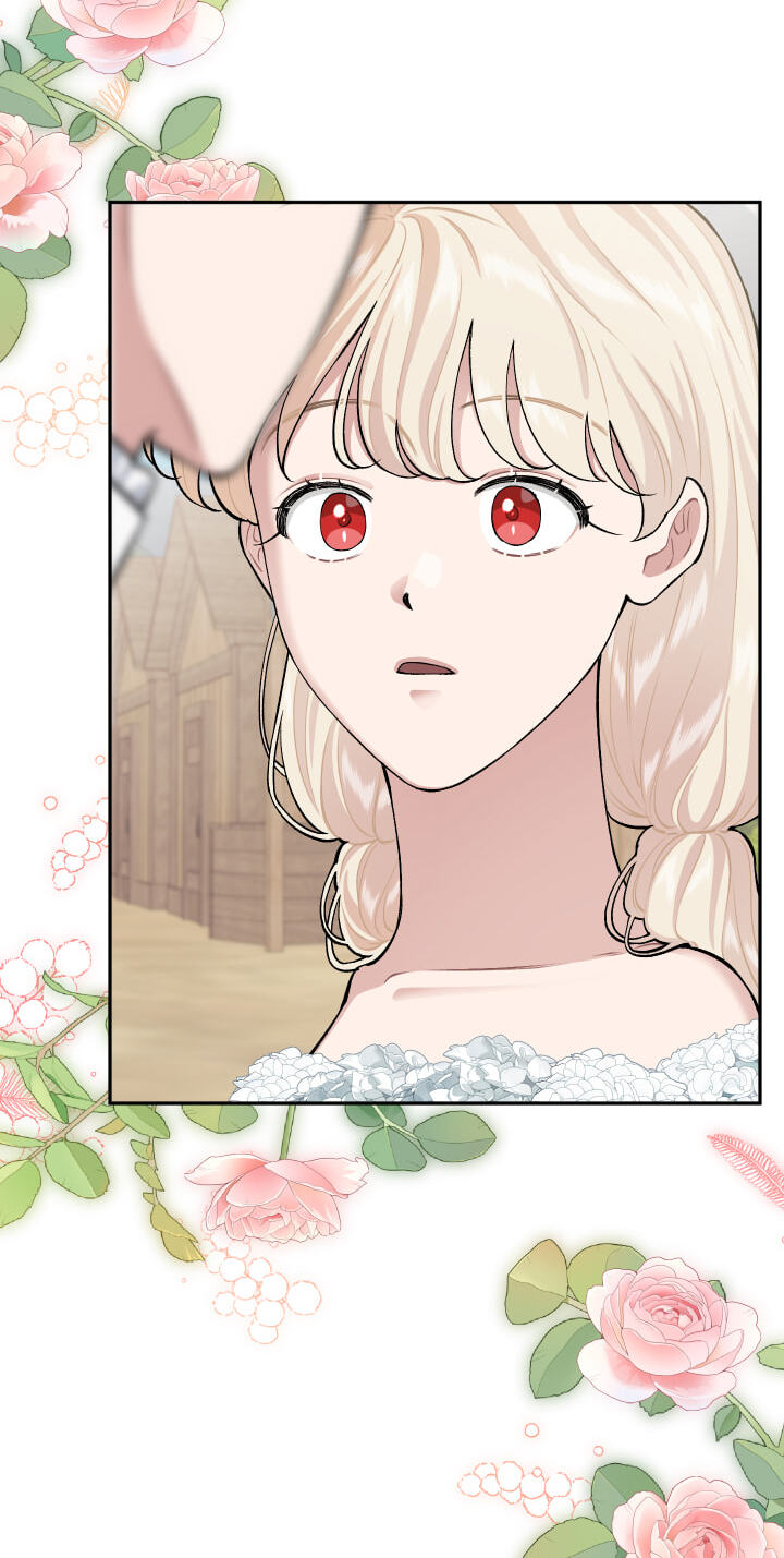 Love Quest for a Servant Girl Chapter 76 page 24 - 