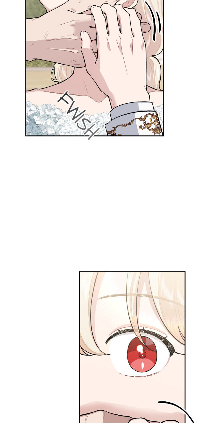 Love Quest for a Servant Girl Chapter 76 page 10 - 