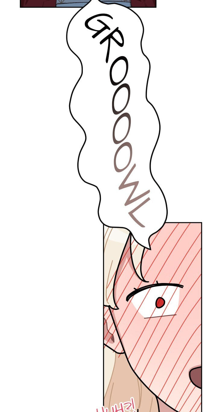 Love Quest for a Servant Girl Chapter 77 page 12 - 