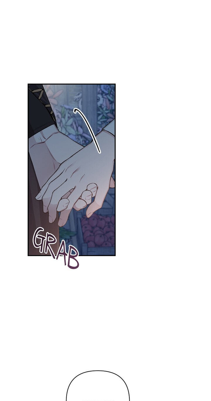 Love Quest for a Servant Girl Chapter 78 page 7 - 