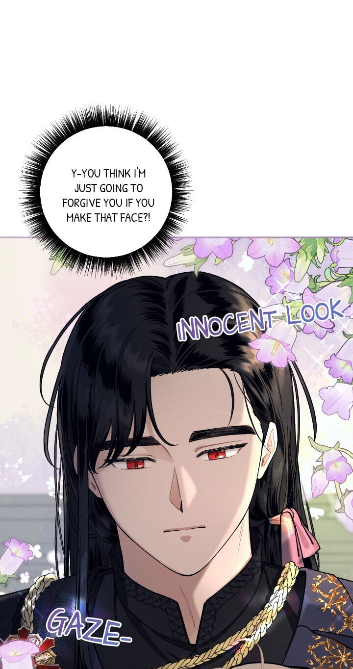 Love Quest for a Servant Girl Chapter 81 page 12 - 