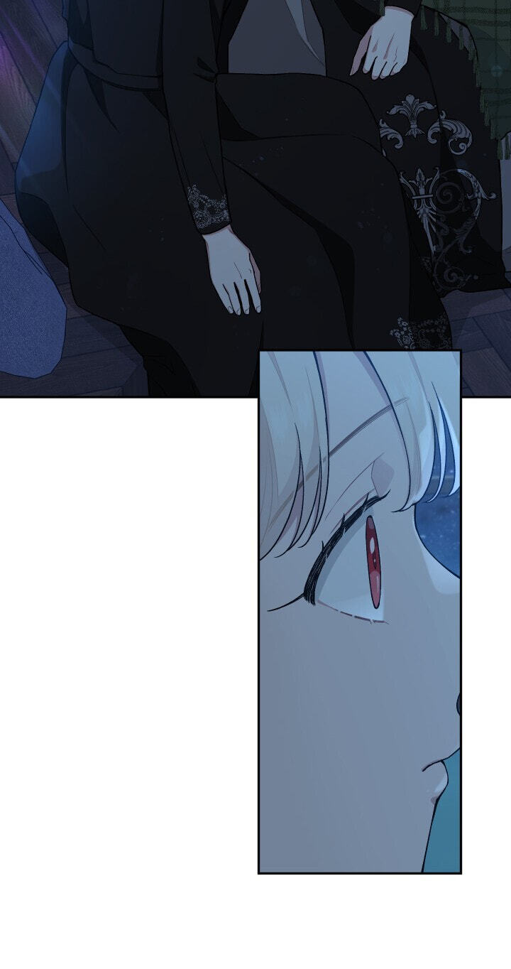 Love Quest for a Servant Girl Chapter 82 page 40 - 