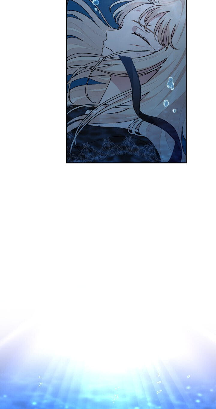 Love Quest for a Servant Girl Chapter 83 page 5 - 