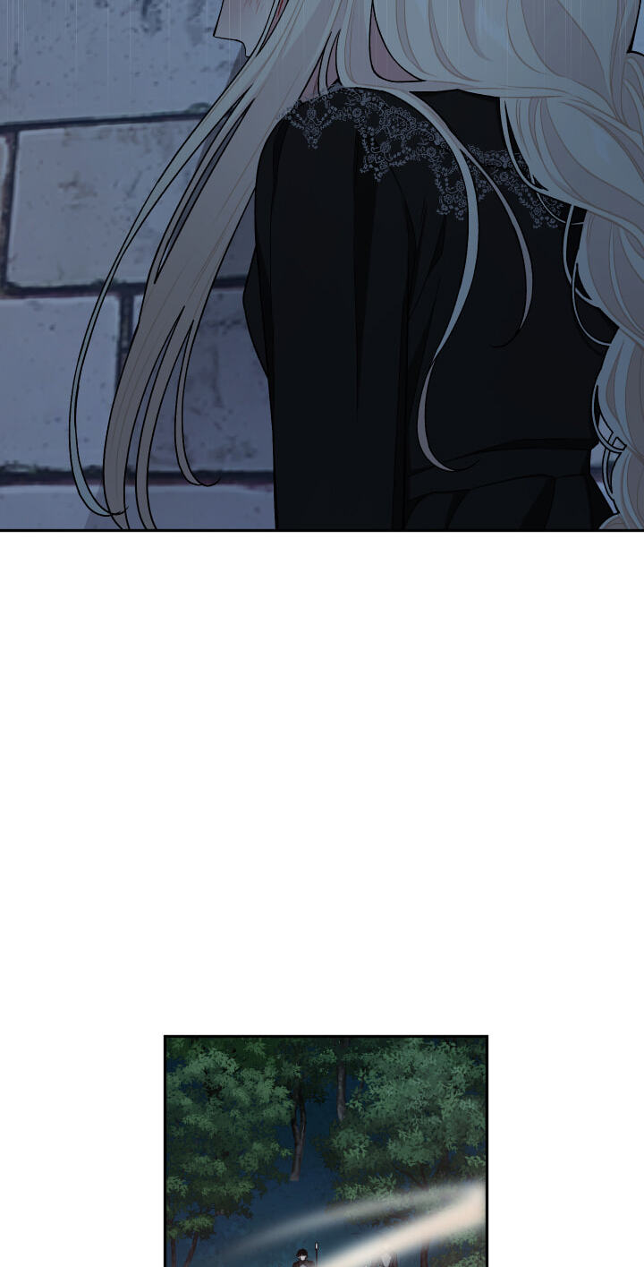 Love Quest for a Servant Girl Chapter 84 page 10 - 