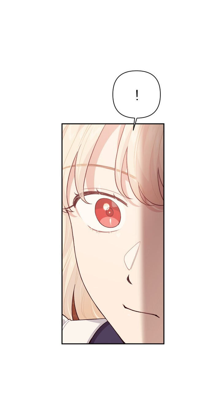 Love Quest for a Servant Girl Chapter 86 page 21 - 