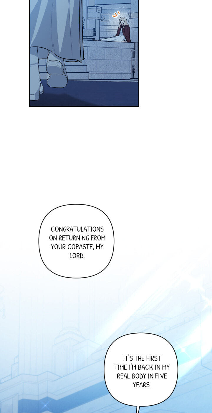 Love Quest for a Servant Girl Chapter 90 page 12 - 