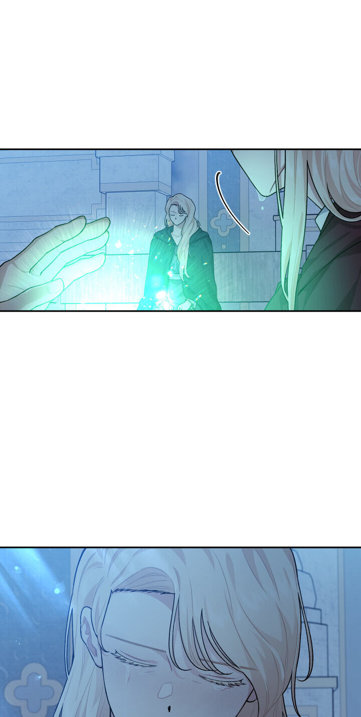 Love Quest for a Servant Girl Chapter 90 page 30 - 