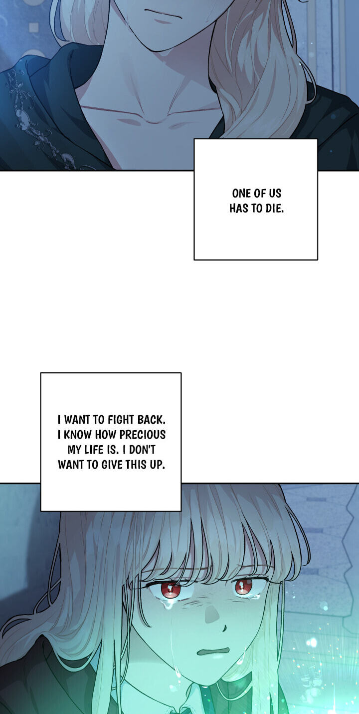 Love Quest for a Servant Girl Chapter 90 page 31 - 