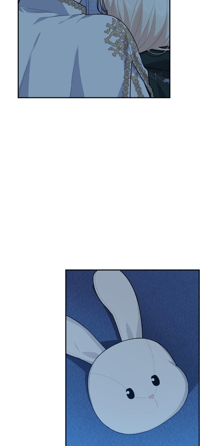 Love Quest for a Servant Girl Chapter 90 page 48 - 