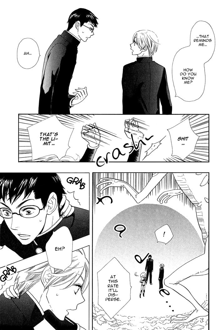 Love Quest Chapter 1 page 13 - 