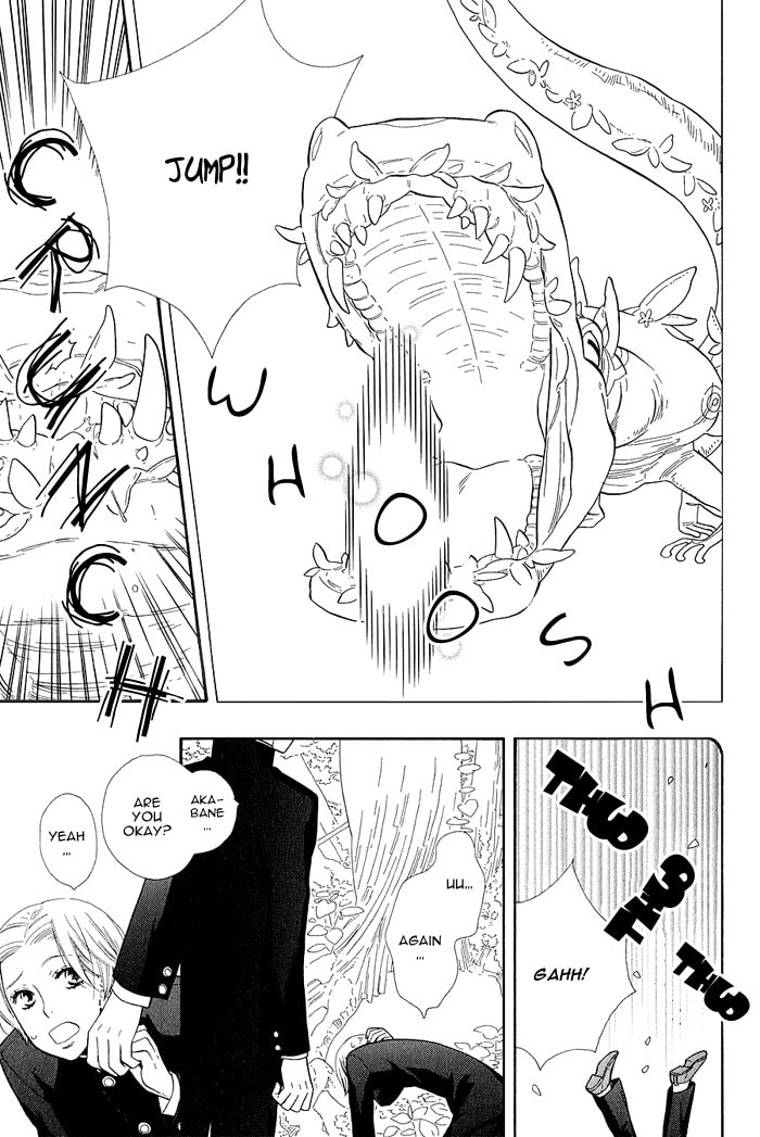 Love Quest Chapter 1 page 15 - 