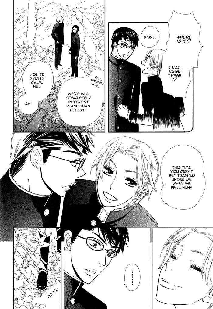 Love Quest Chapter 1 page 16 - 