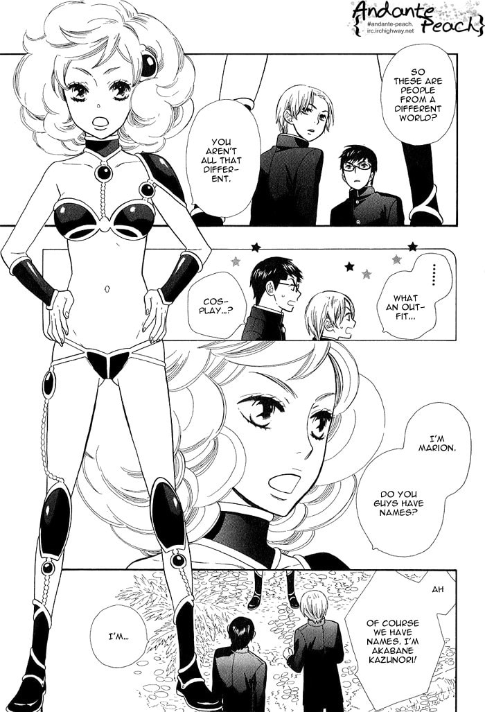 Love Quest Chapter 1 page 17 - 