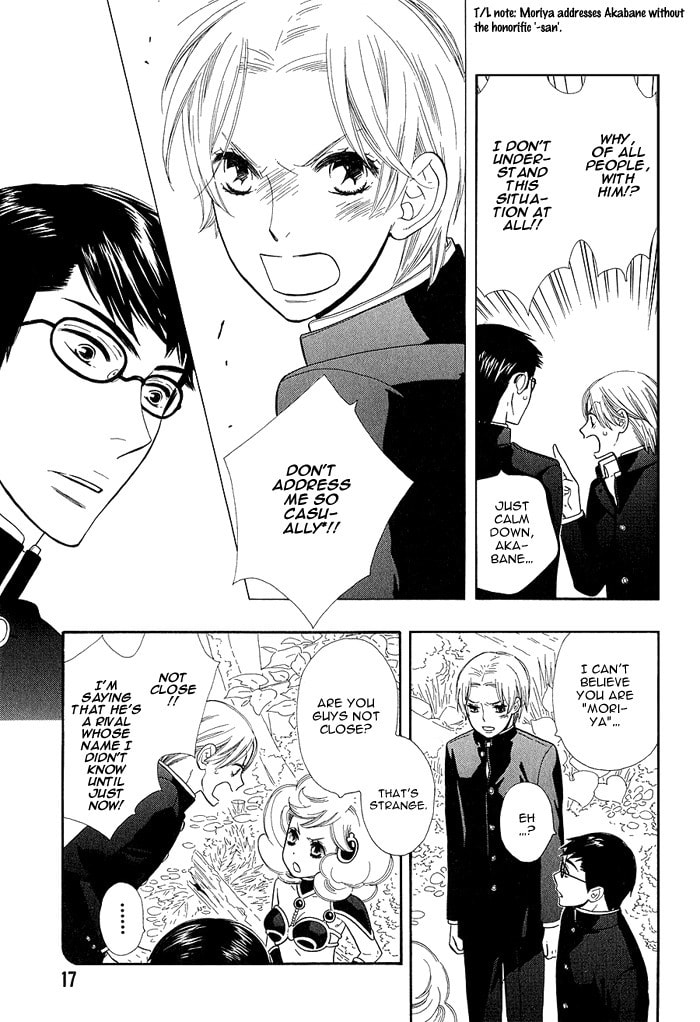 Love Quest Chapter 1 page 19 - 