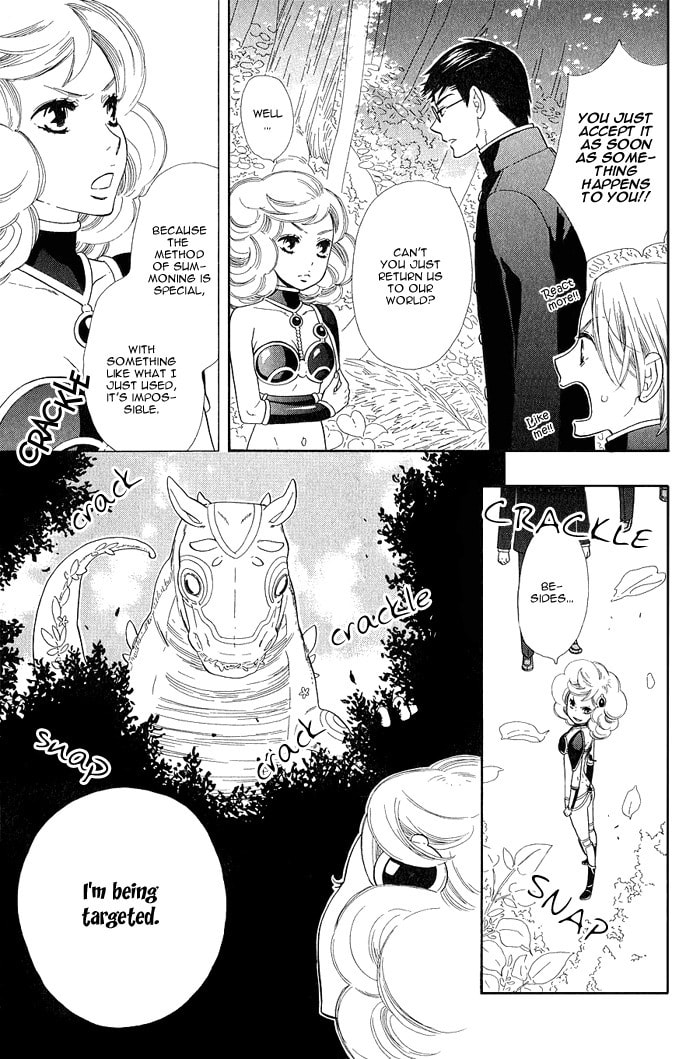 Love Quest Chapter 1 page 21 - 