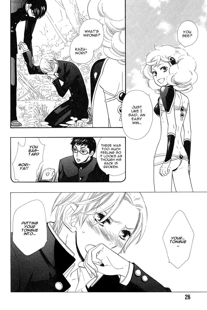 Love Quest Chapter 1 page 28 - 