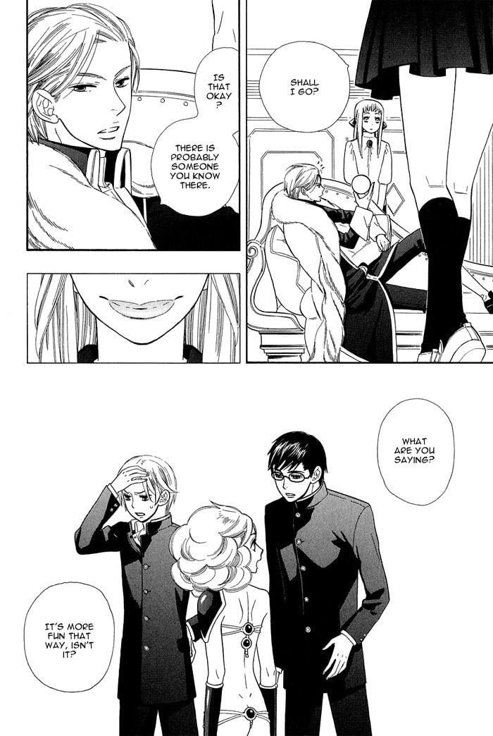 Love Quest Chapter 1 page 30 - 