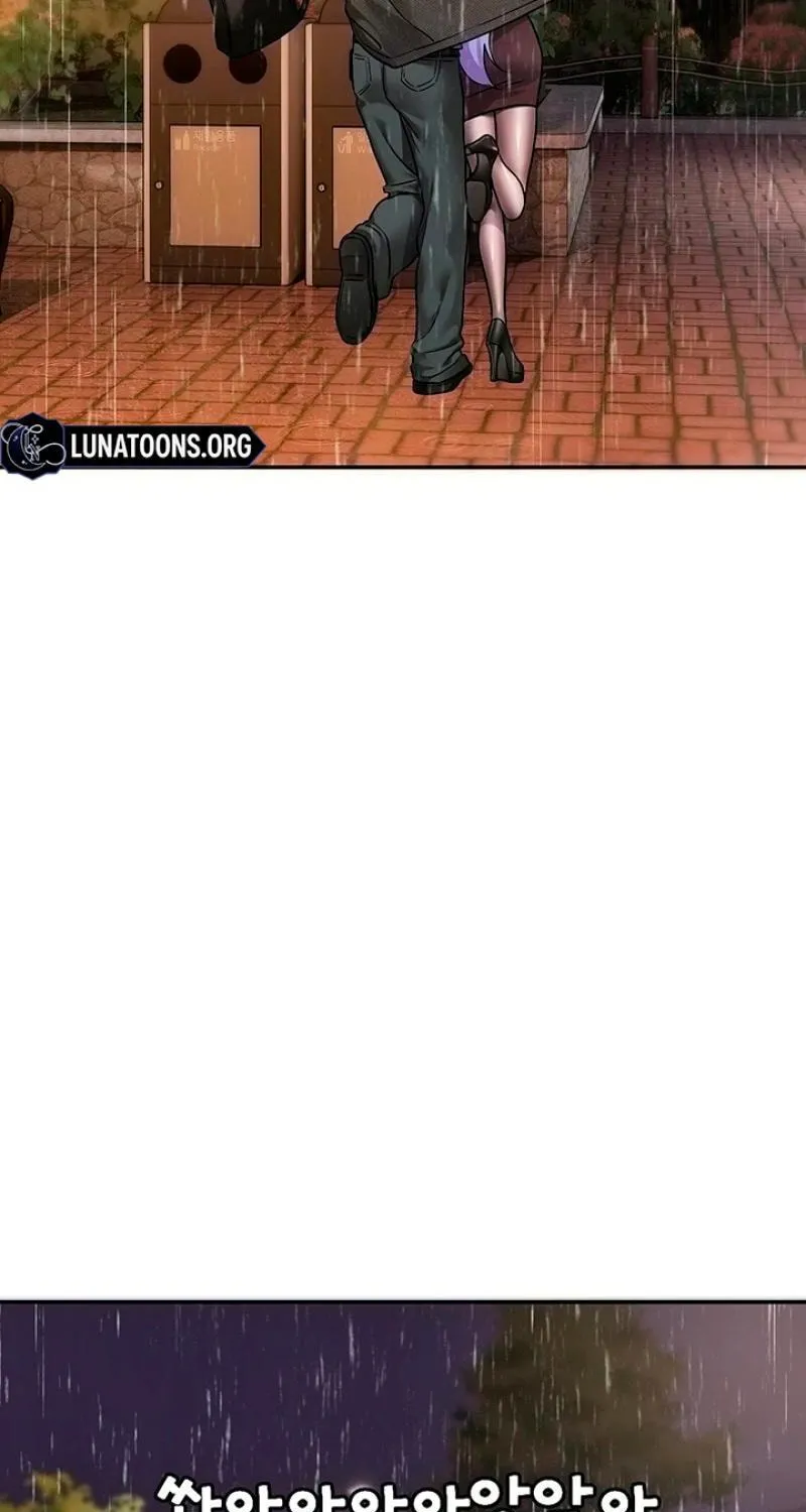 Love Quest Chapter 11 page 14 - 