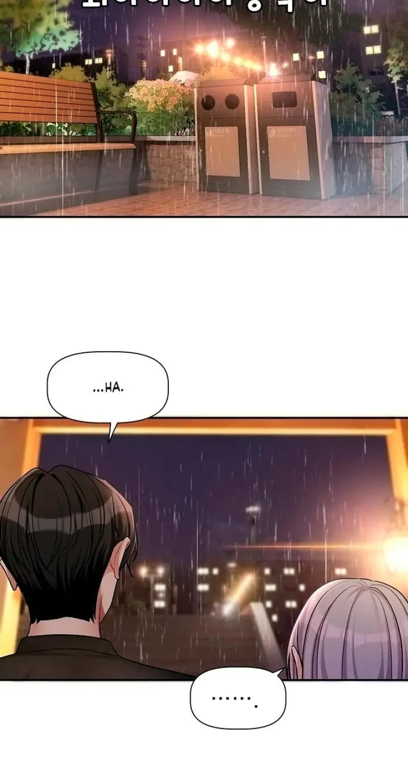 Love Quest Chapter 11 page 15 - 