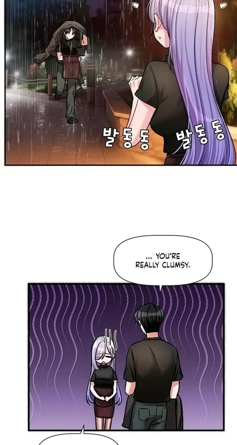 Love Quest Chapter 11 page 17 - 