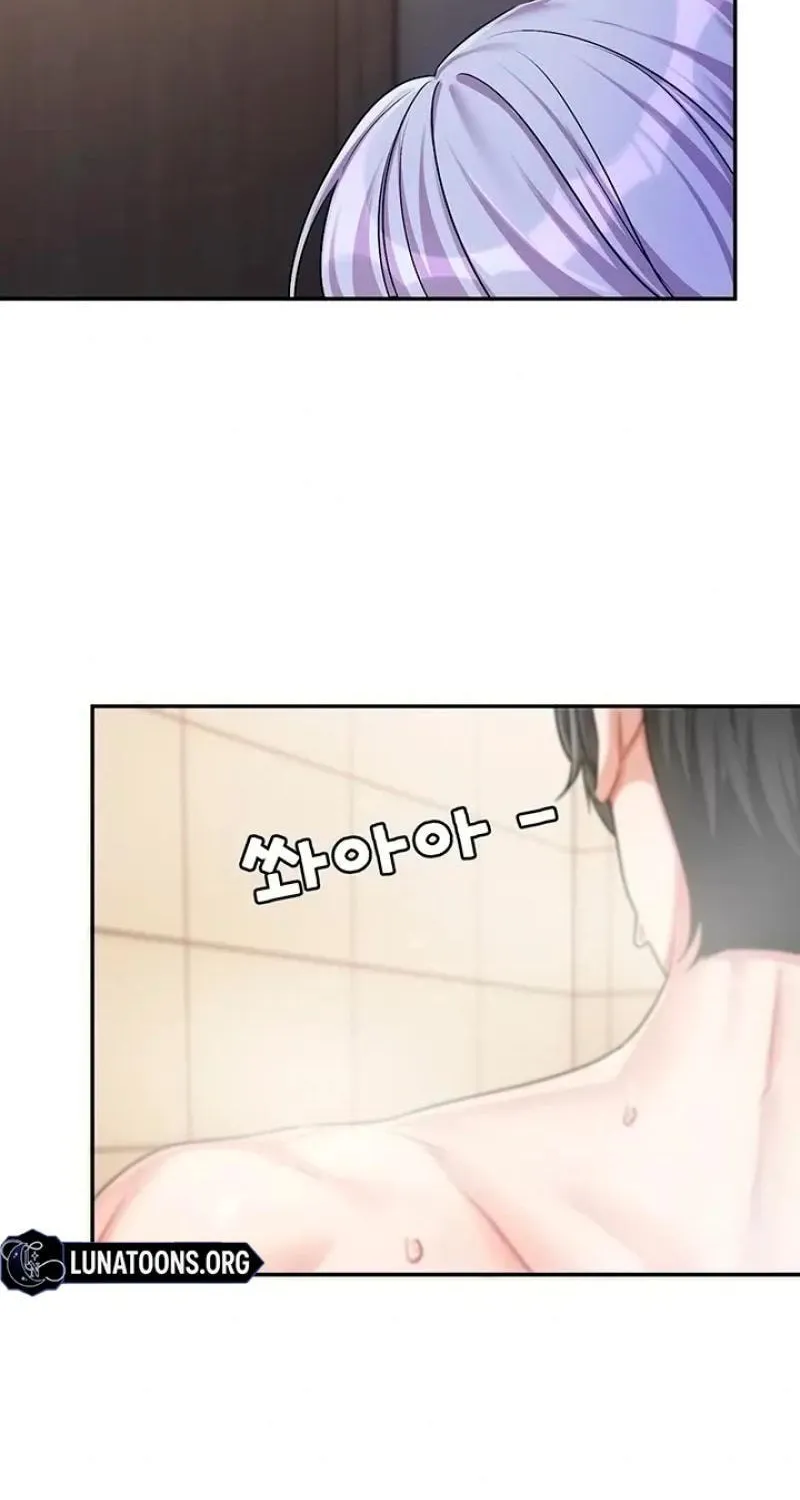 Love Quest Chapter 11 page 30 - 