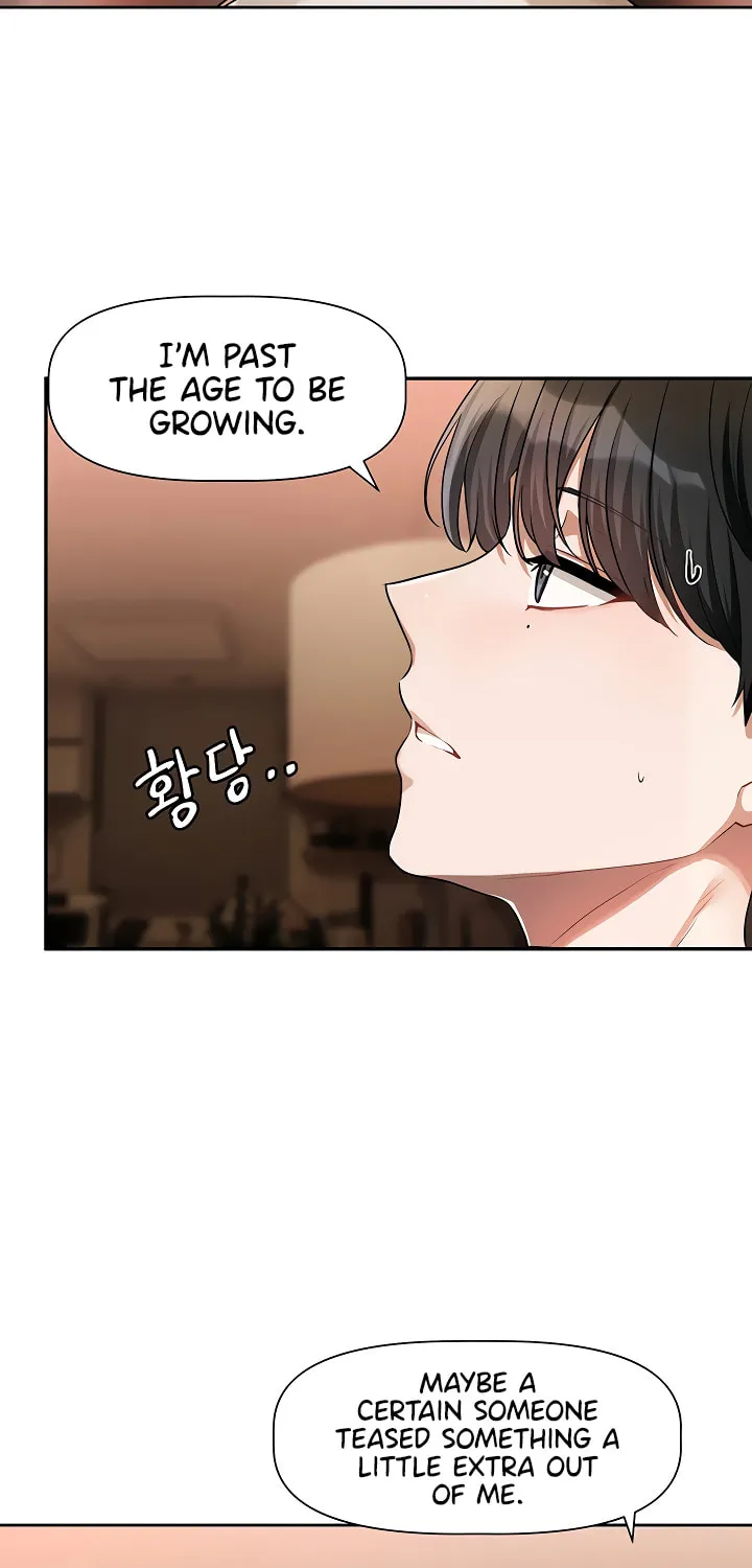 Love Quest Chapter 12 page 20 - 