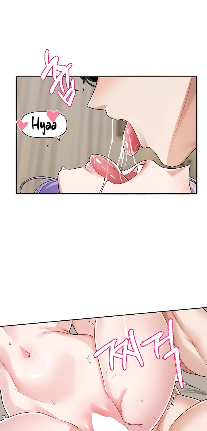 Love Quest Chapter 13 page 73 - 
