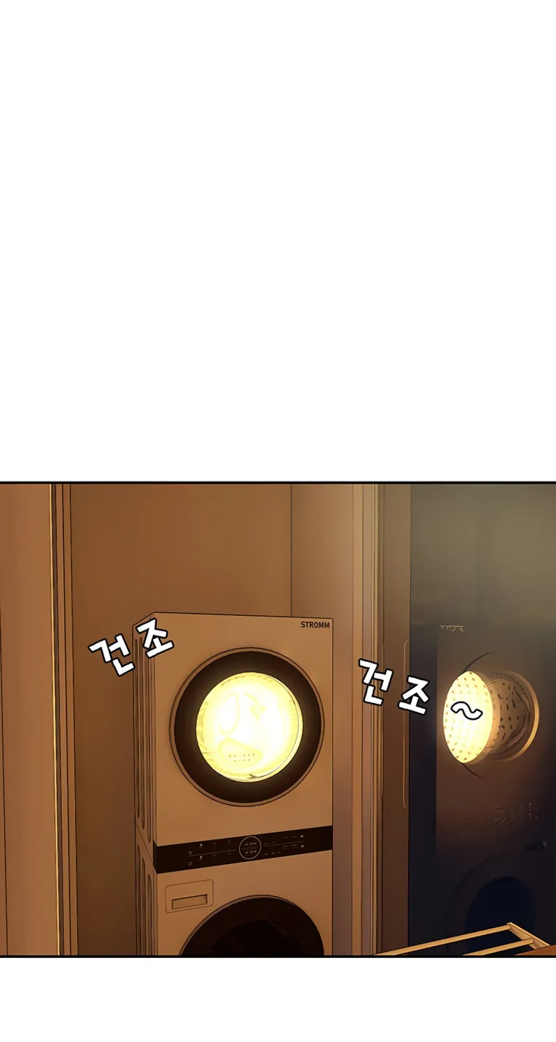 Love Quest Chapter 14 page 40 - 