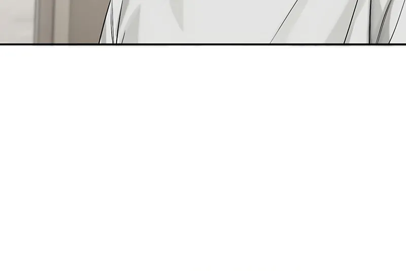 Love Quest Chapter 14 page 73 - 