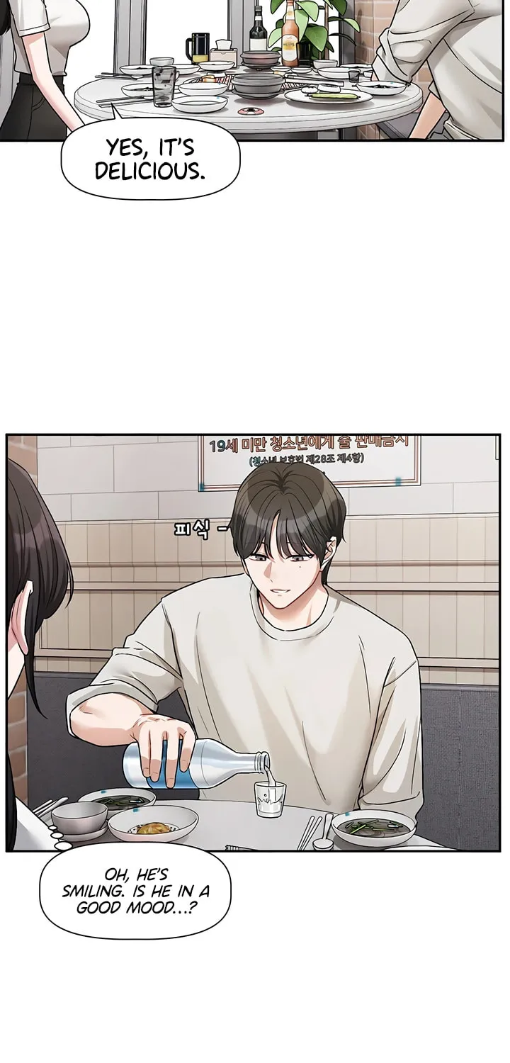 Love Quest Chapter 15 page 32 - 