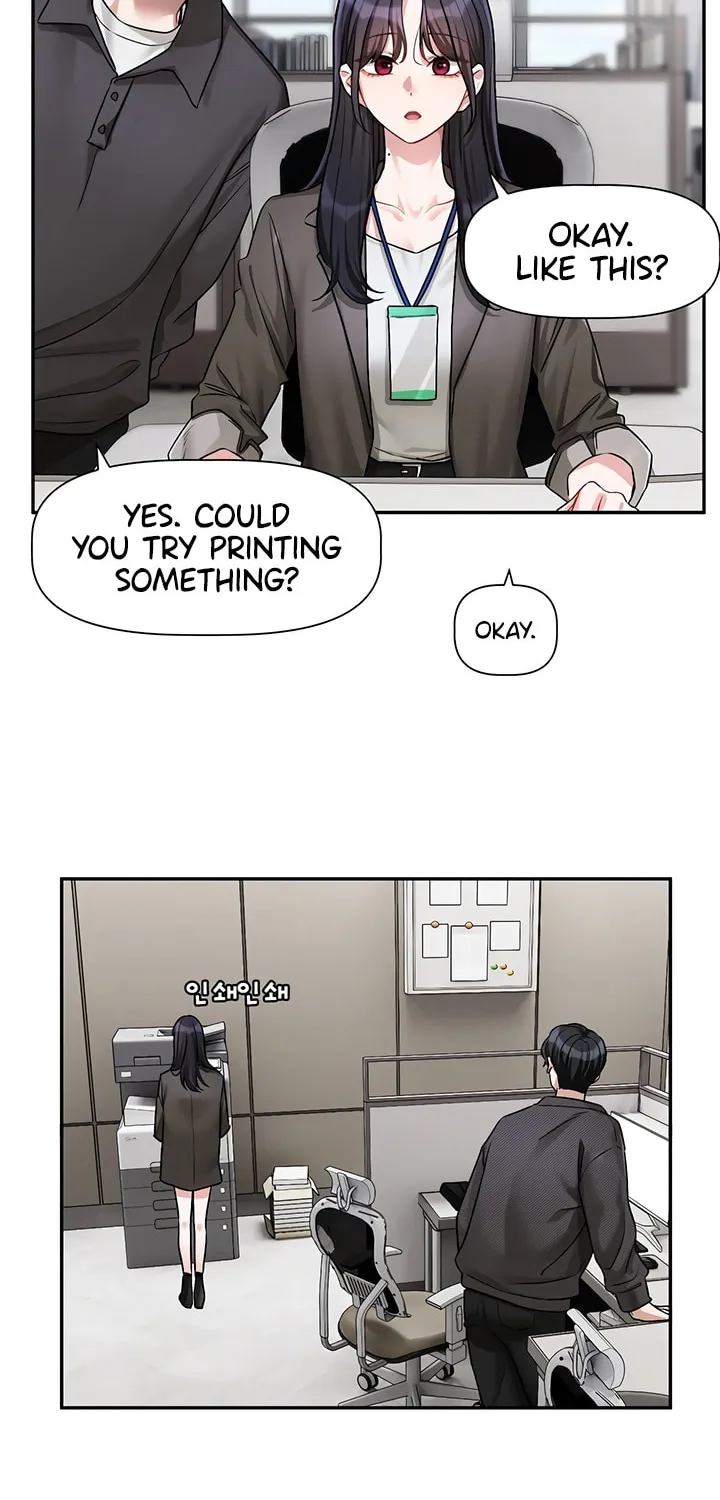Love Quest Chapter 15 page 6 - 