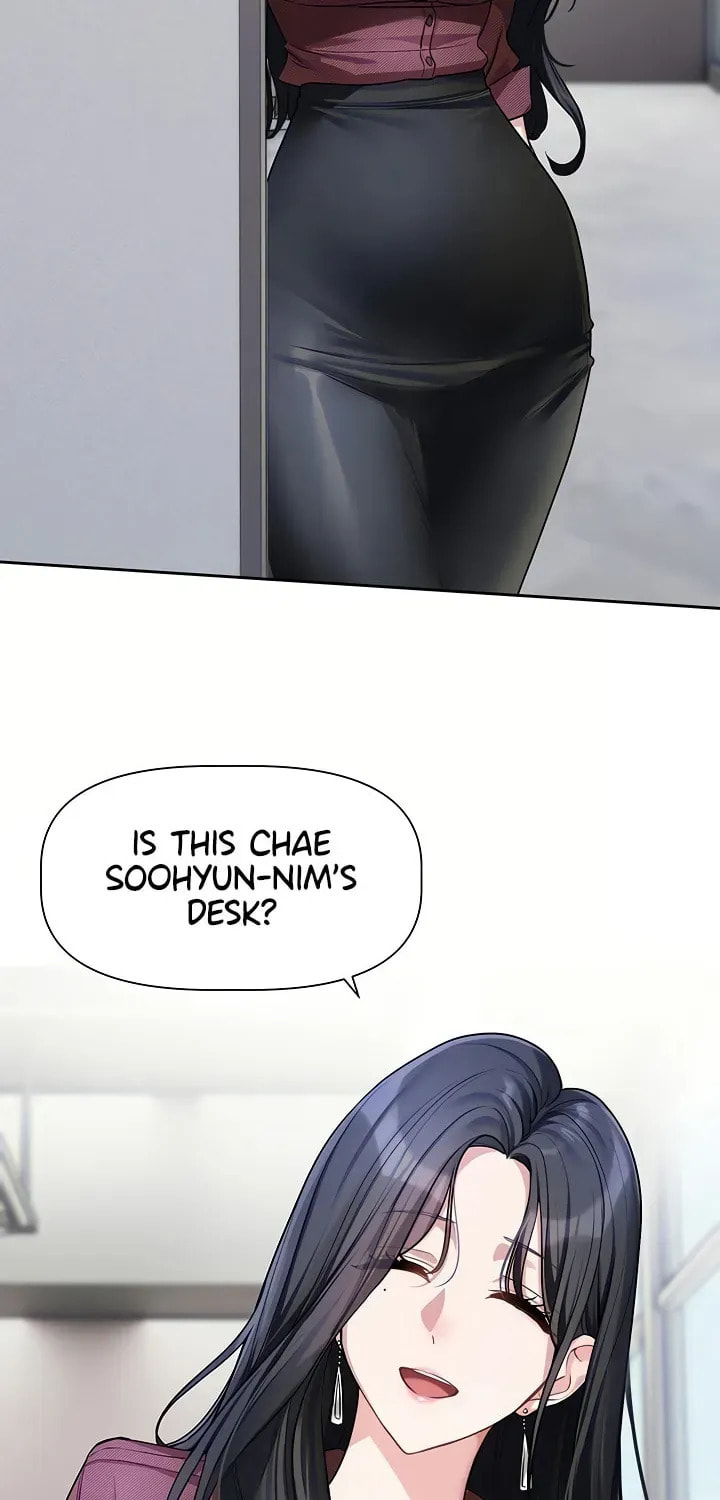 Love Quest Chapter 16 page 4 - 