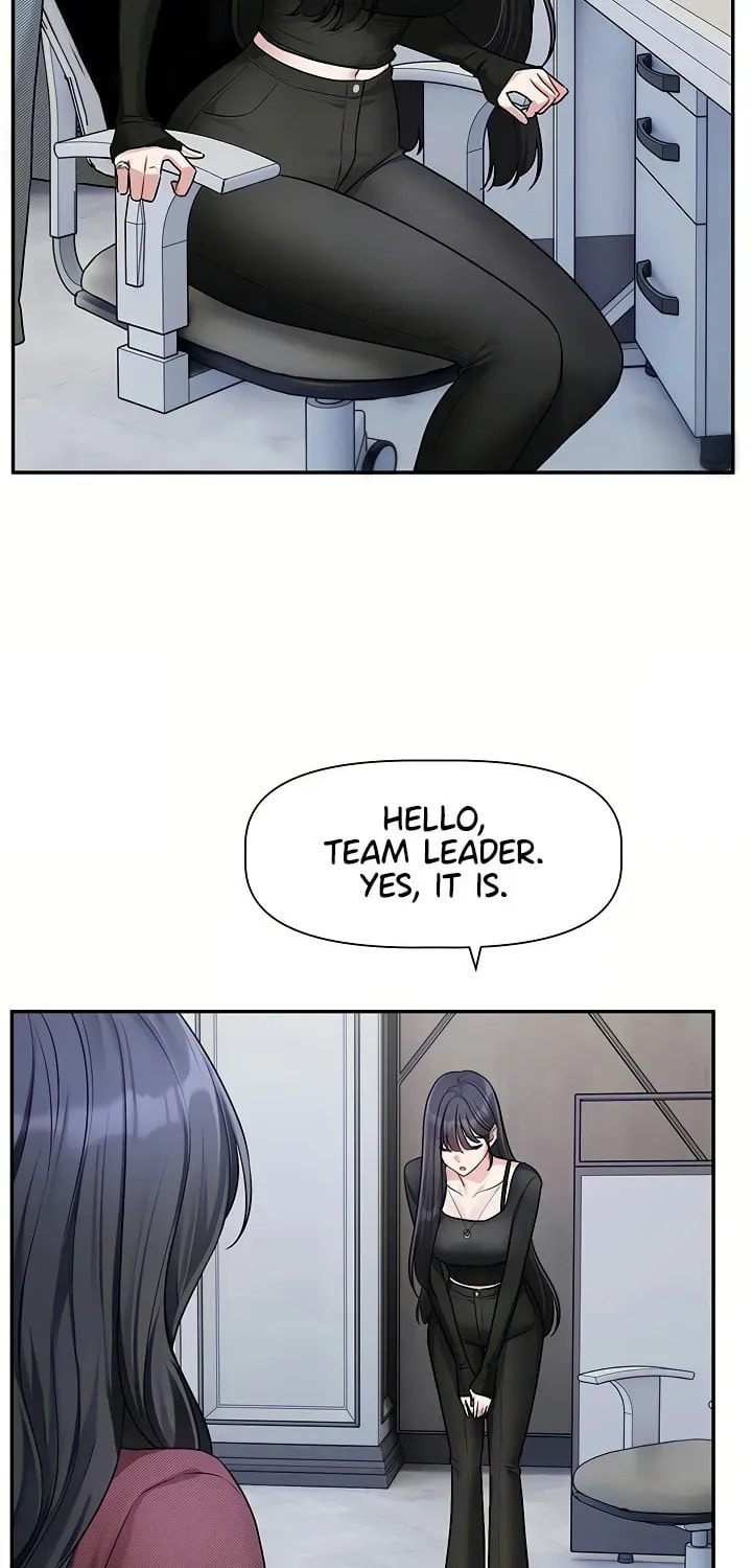 Love Quest Chapter 16 page 6 - 