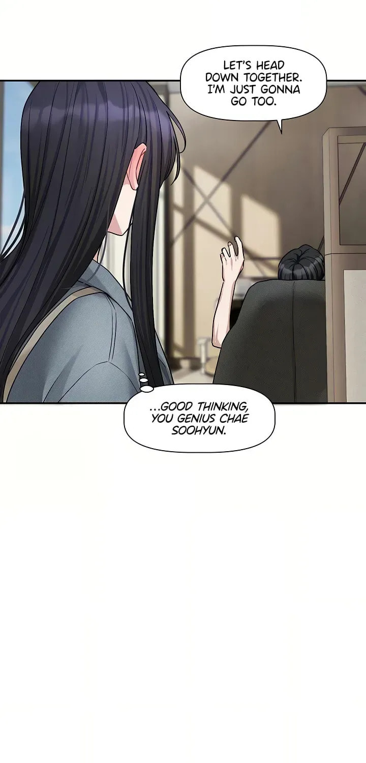 Love Quest Chapter 16 page 58 - 