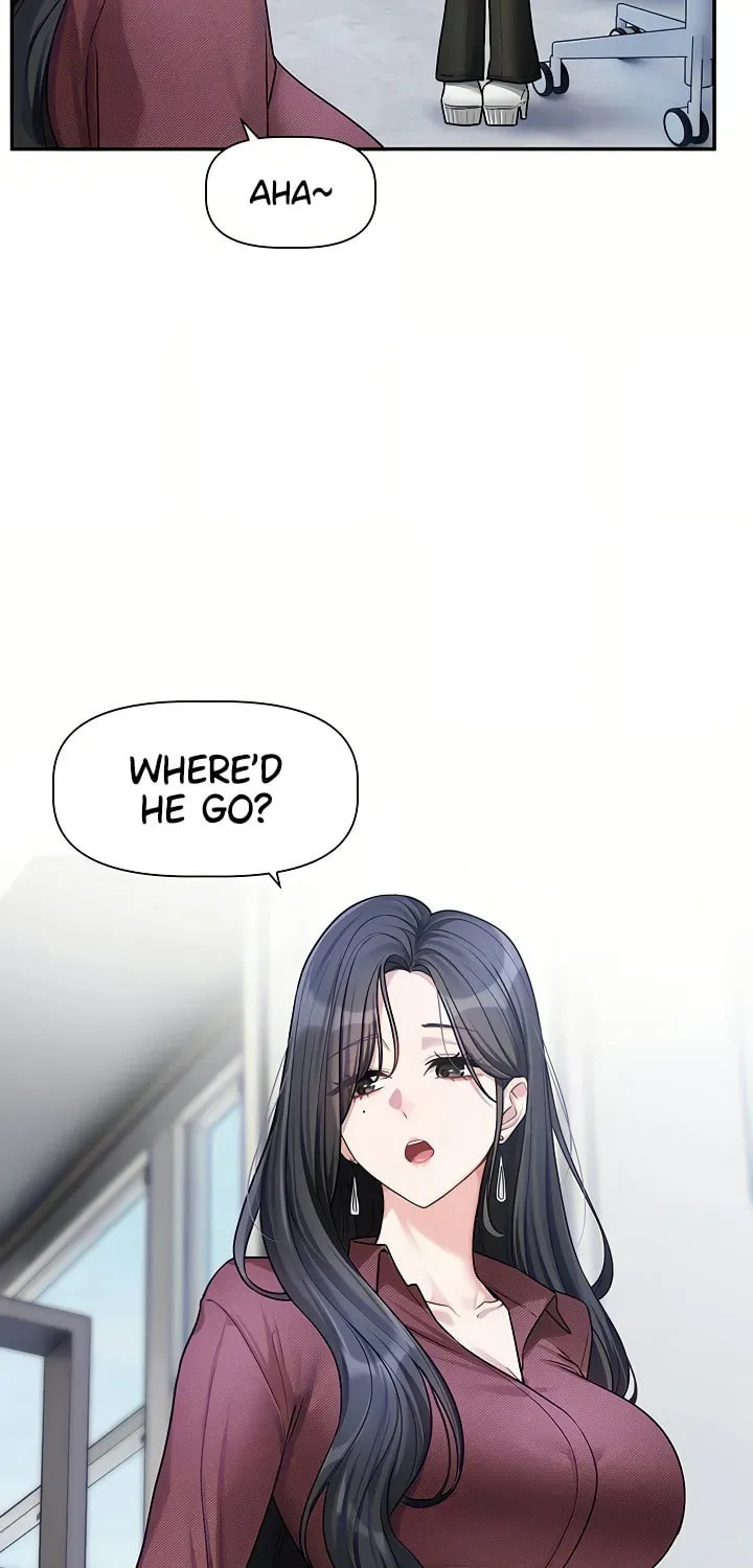 Love Quest Chapter 16 page 7 - 