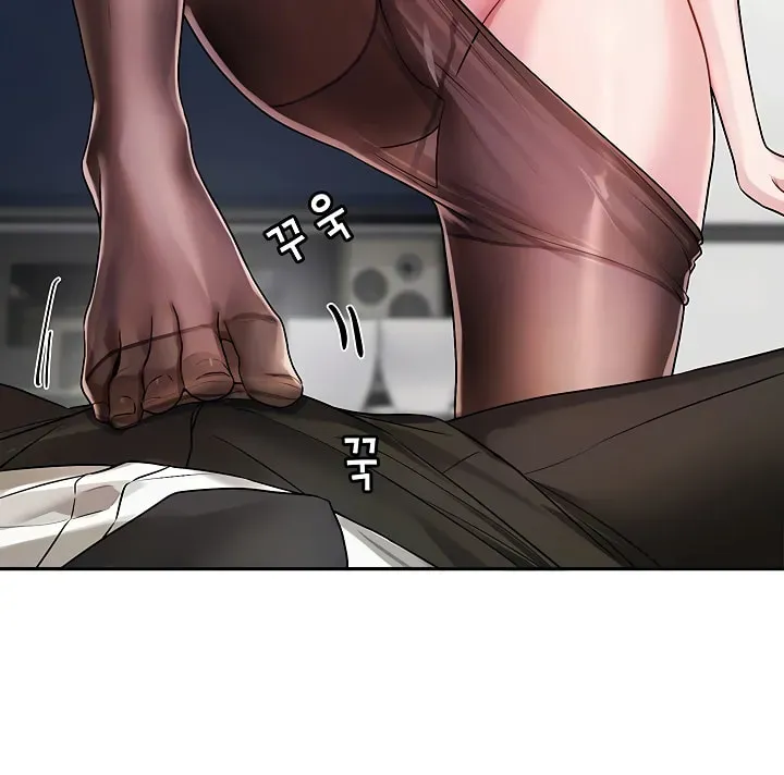 Love Quest Chapter 19 page 11 - 