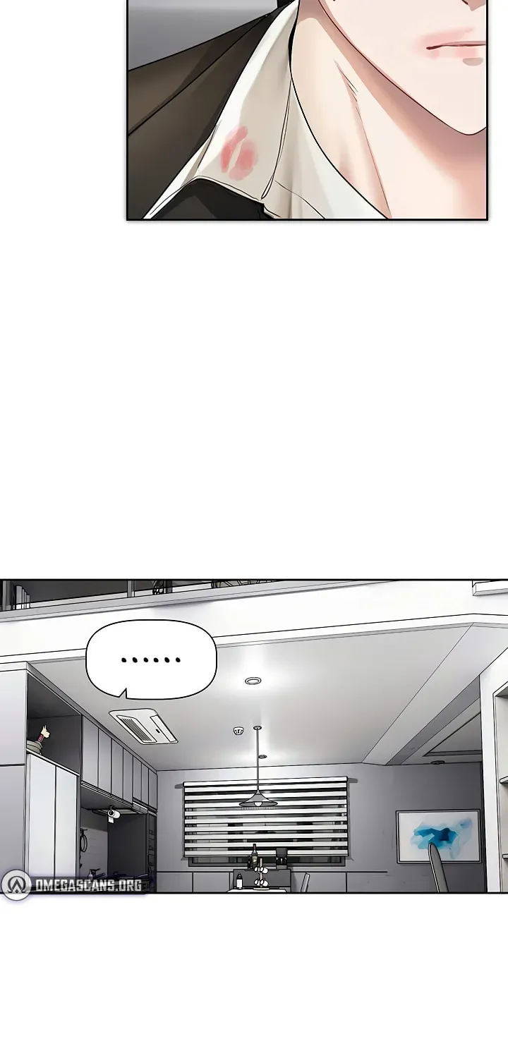 Love Quest Chapter 19 page 6 - 