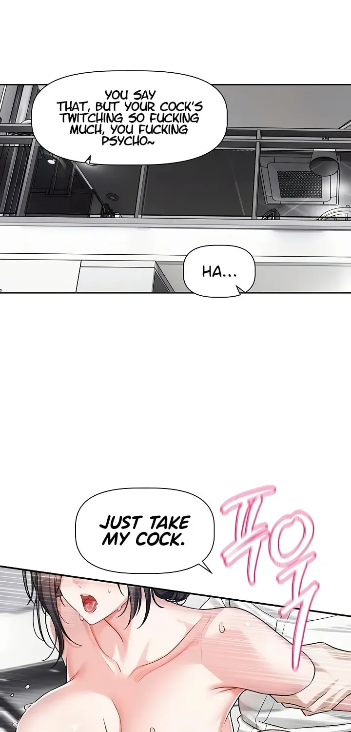 Love Quest Chapter 19 page 51 - 