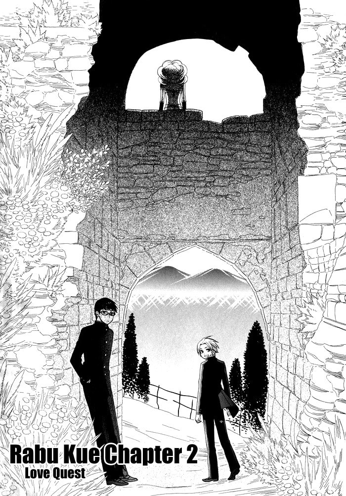 Love Quest Chapter 2 page 1 - 