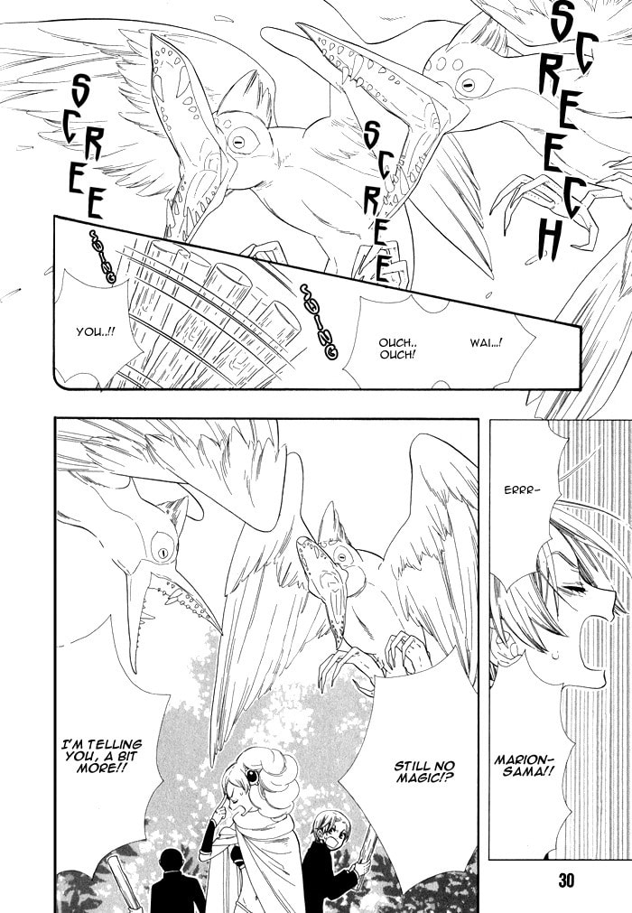 Love Quest Chapter 2 page 2 - 