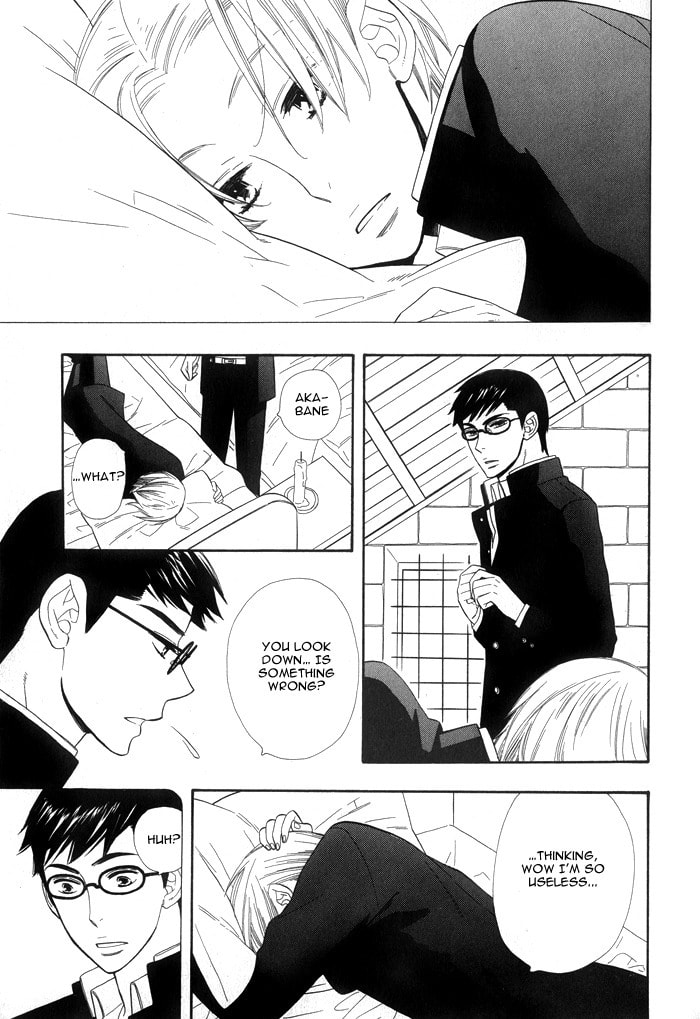 Love Quest Chapter 2 page 13 - 