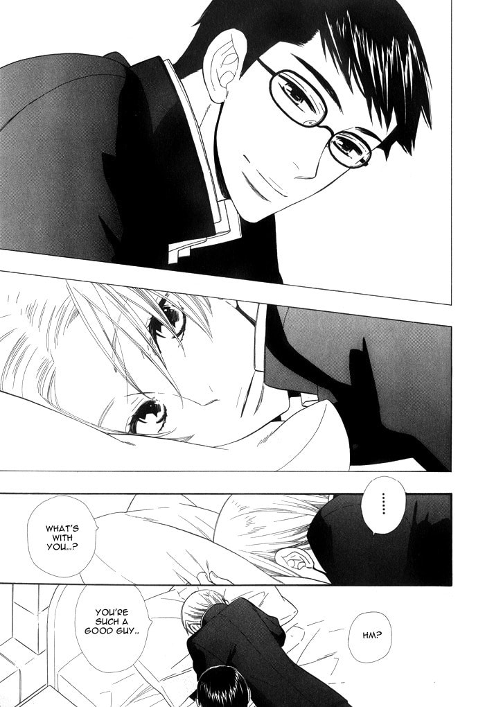 Love Quest Chapter 2 page 15 - 