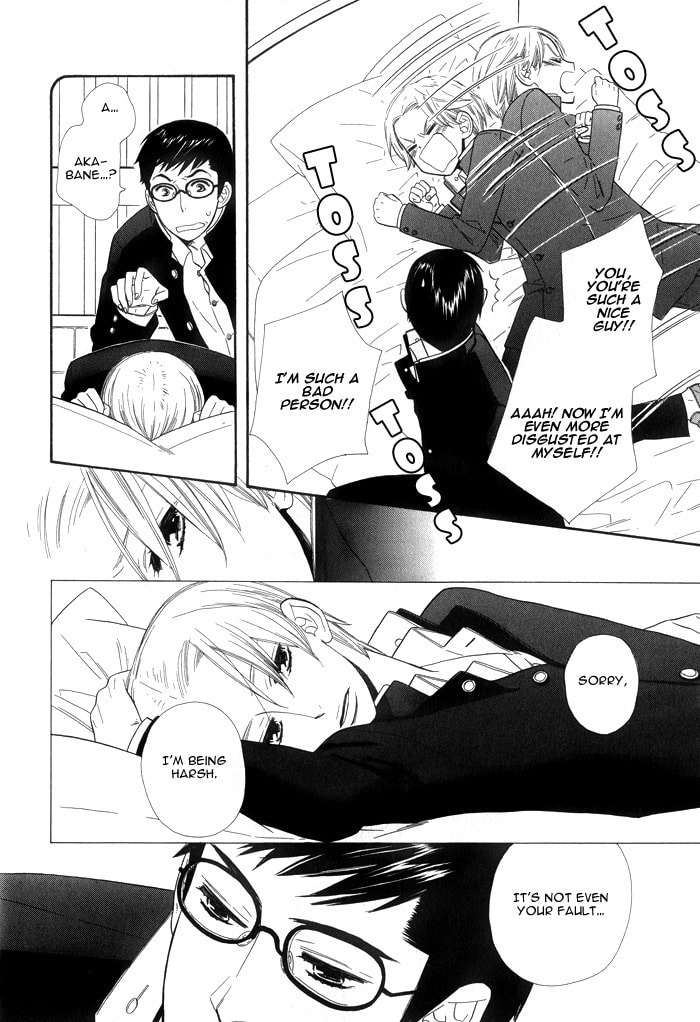 Love Quest Chapter 2 page 16 - 