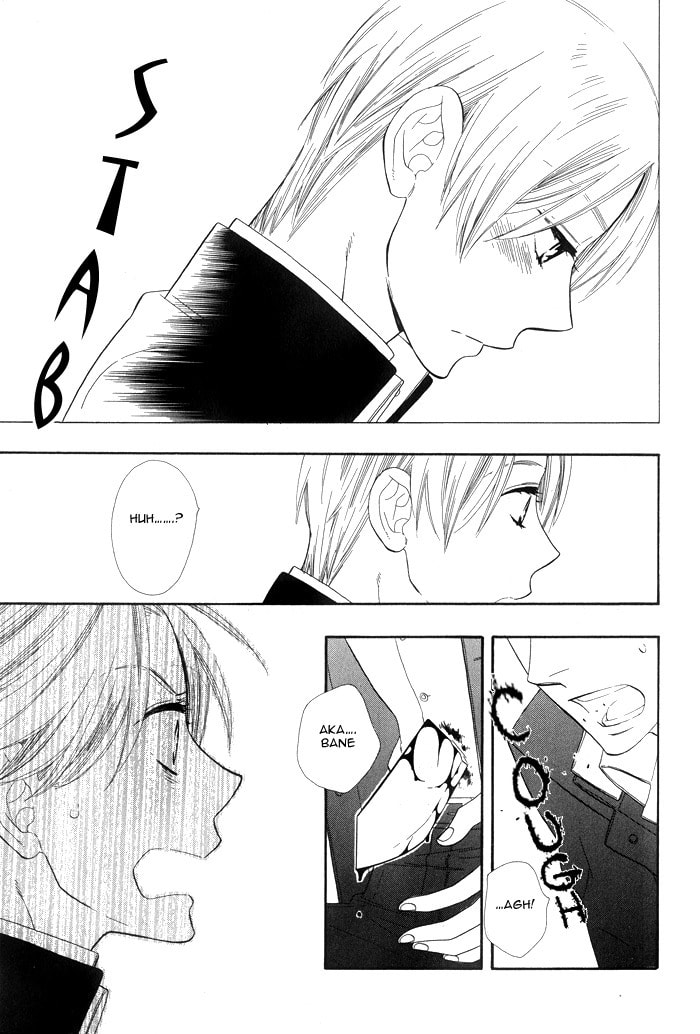 Love Quest Chapter 2 page 21 - 
