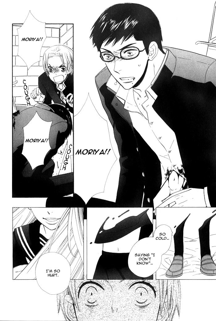 Love Quest Chapter 2 page 22 - 