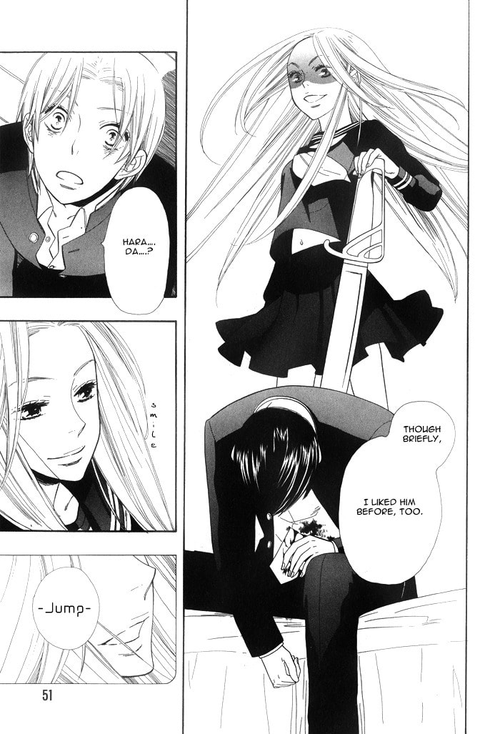 Love Quest Chapter 2 page 23 - 