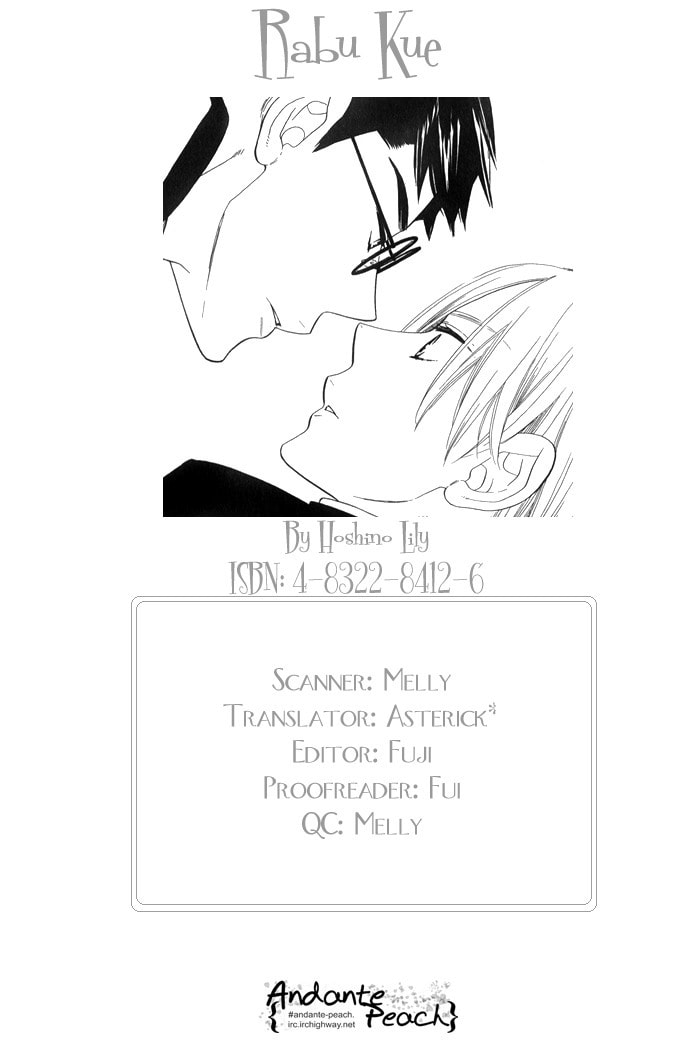 Love Quest Chapter 2 page 25 - 