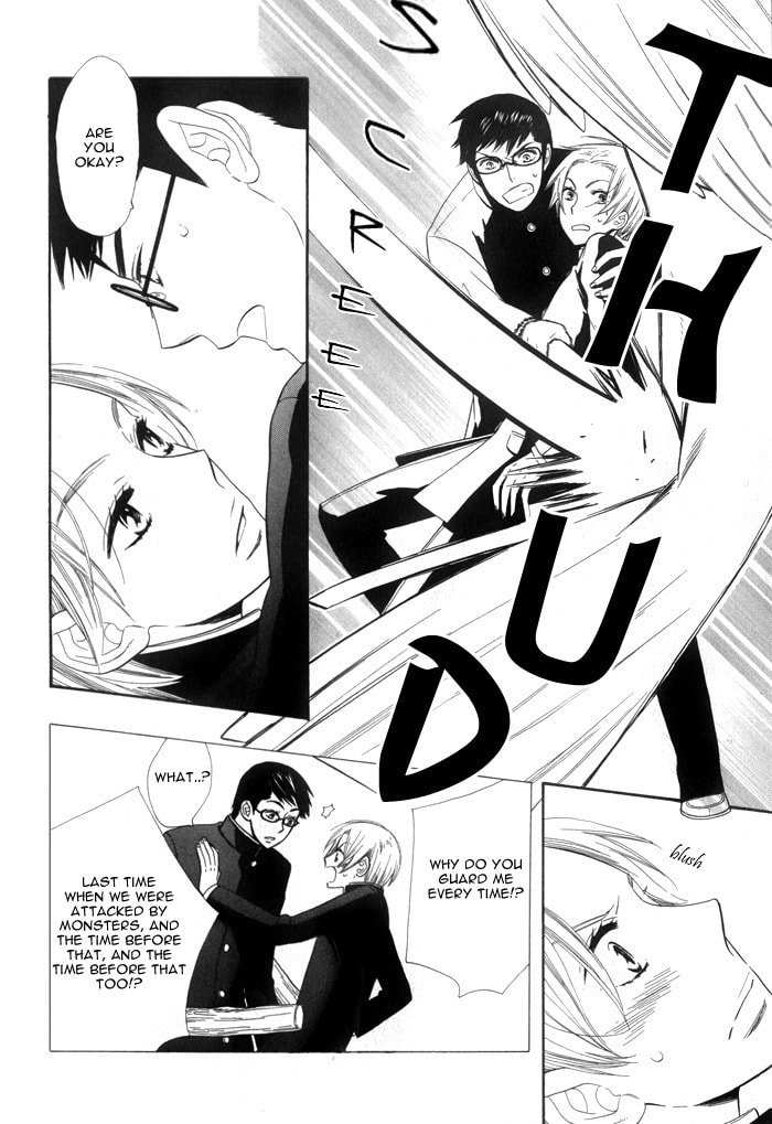 Love Quest Chapter 2 page 4 - 